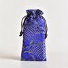 Hand-Embroidered Brocade Double-Layer Cotton Linen Drawstring Jewelry Bag