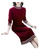 Fleece Autumn and Winter New Medium and Long Skirt Base Fashion Temperament Waist Thin Lady Solid Color Dress