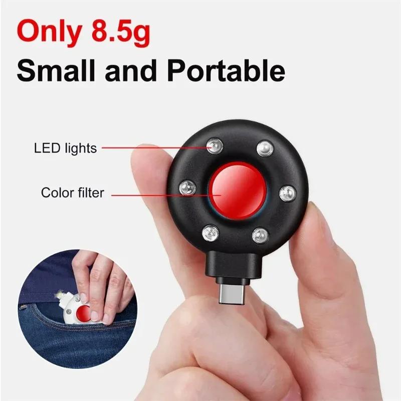 Portable Mini USB Pinhole Camera Detector – Anti-Surveillance & Anti-Spying Alarm for Hotels & Privacy Protection