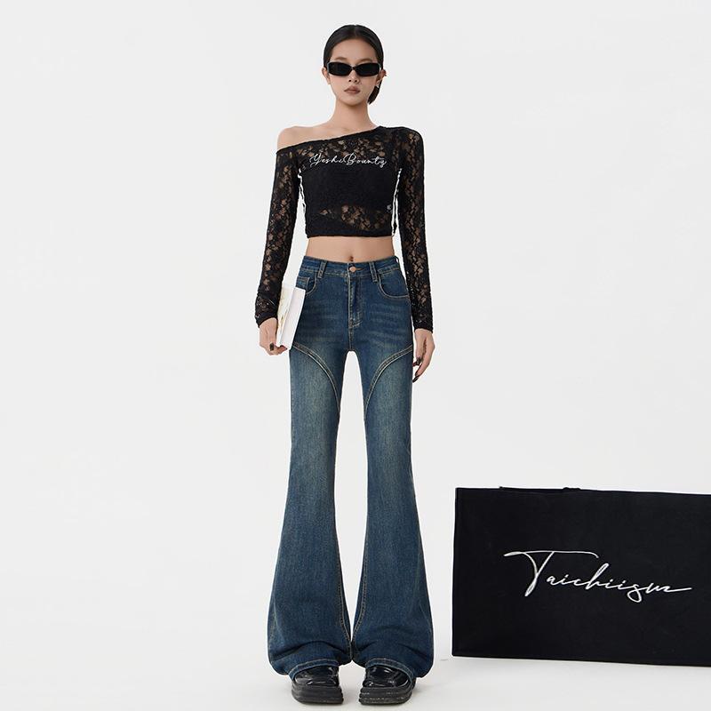 Micro-pull jeans women's American splicing retro spring new high-waisted elastic slim-fitting thin horn pants