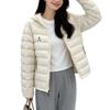 Rib down jacket women's new light and thin duck down annual short winter hooded women's coat