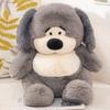 Plush Dog Fluffy Toy Adorable And Soft Huggable Stuffed Animal For Children And Gifts