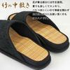 Hakihaki Kobo Slippers by CREO Cenote Mall Bamboo Size Made in Arch Up to Black - Slippers, G, Japan, Stimulator, 26.5cm,