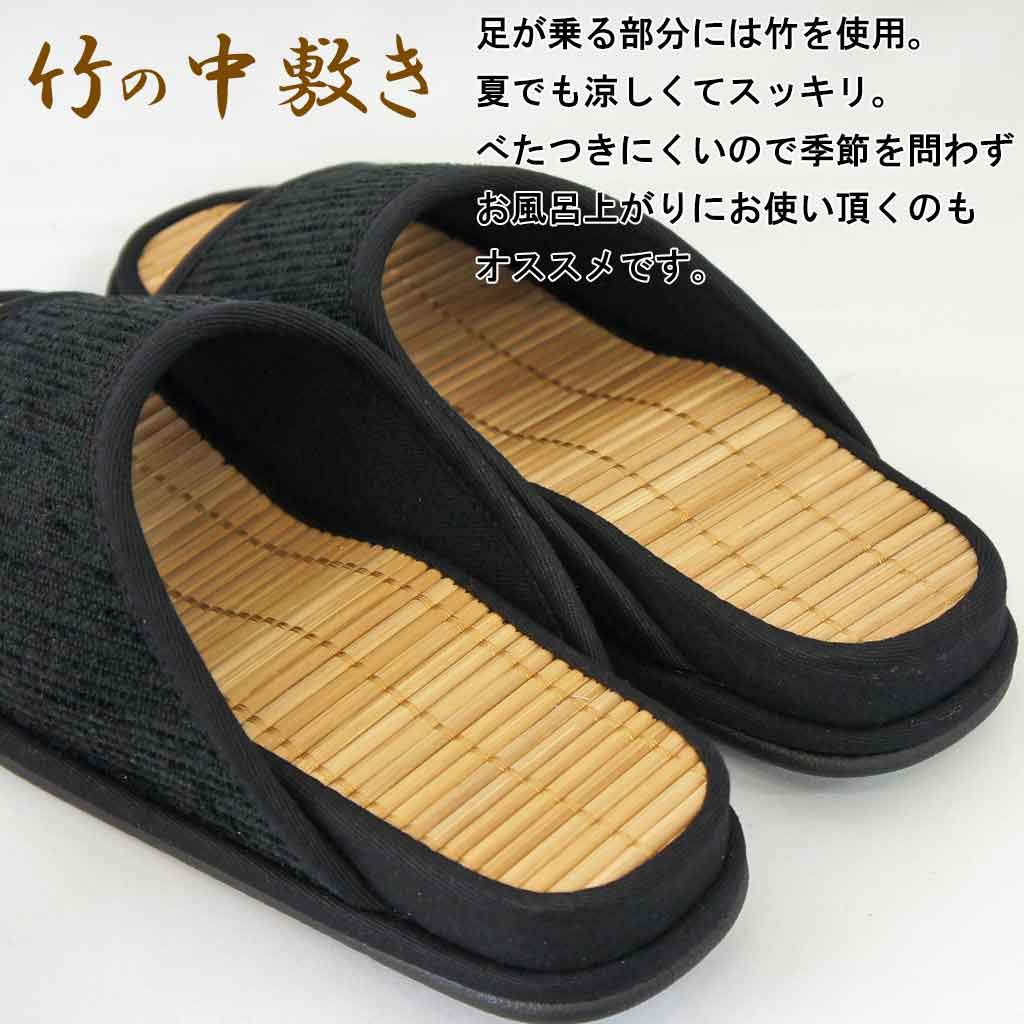 Hakihaki Kobo Slippers by CREO Cenote Mall Bamboo Size Made in Arch Up to Black - Slippers, G, Japan, Stimulator, 26.5cm,