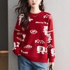 New Year Congratulations on Making A Fortune and Festive Sweater for Women In Winter Large Thick Warm Jacquard Knitted Base Shirt