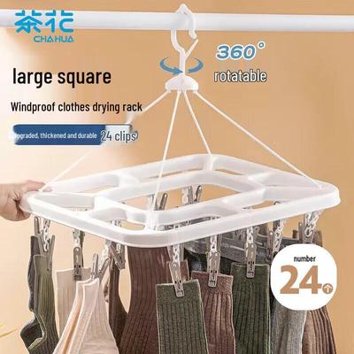 Produits de lessive – Sèche-linges