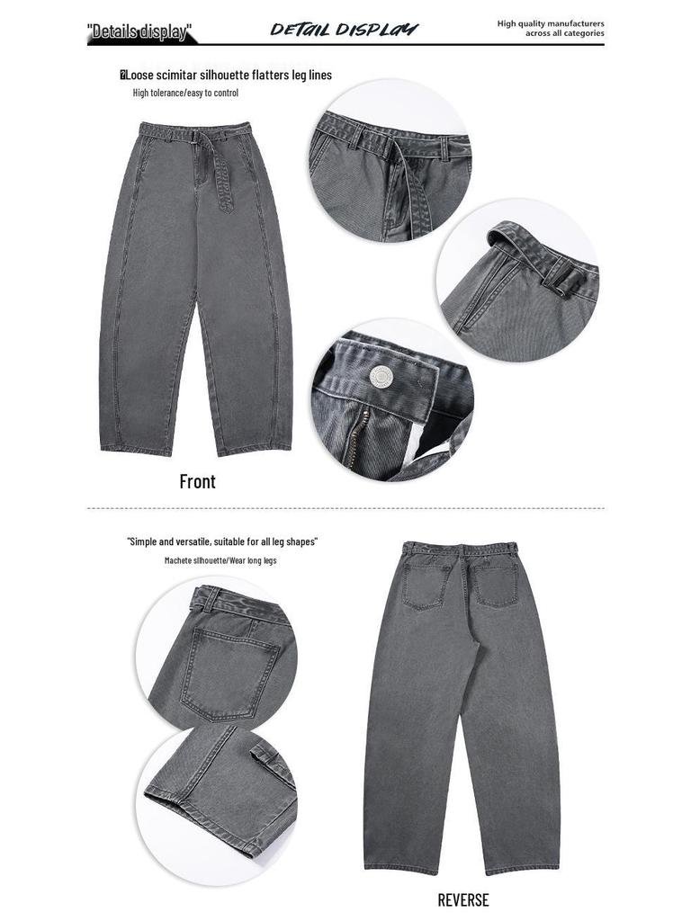 LKTM Unisex Wide-Leg Pure Cotton Stone Wash Casual Pants