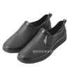 Spring New Products Spring and Autumn Waterproof Shoes Men's Low-top Water Shoe Cover Foot Wading Shoes Non-slip Rubber Shoes Fashion Flat Rain Shoes