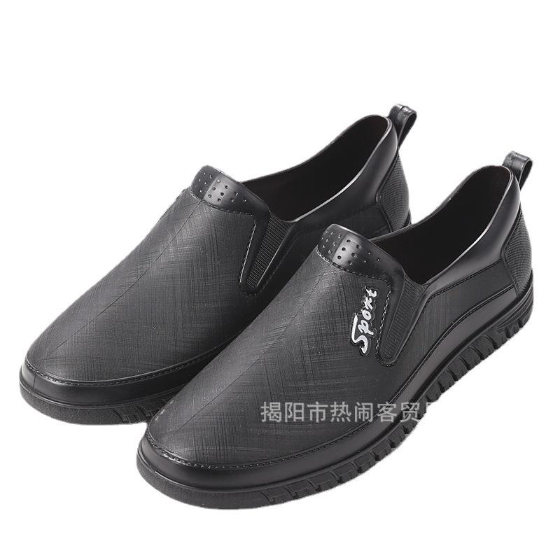 Spring New Products Spring and Autumn Waterproof Shoes Men's Low-top Water Shoe Cover Foot Wading Shoes Non-slip Rubber Shoes Fashion Flat Rain Shoes