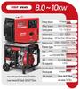 Popular Science Low Noise Diesel Generator 5-20KW Single/Three-Phase 220V/380V