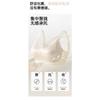Wireless Push Up Seamless Bra For Women Large Bust Minimizing Adjusting Bra