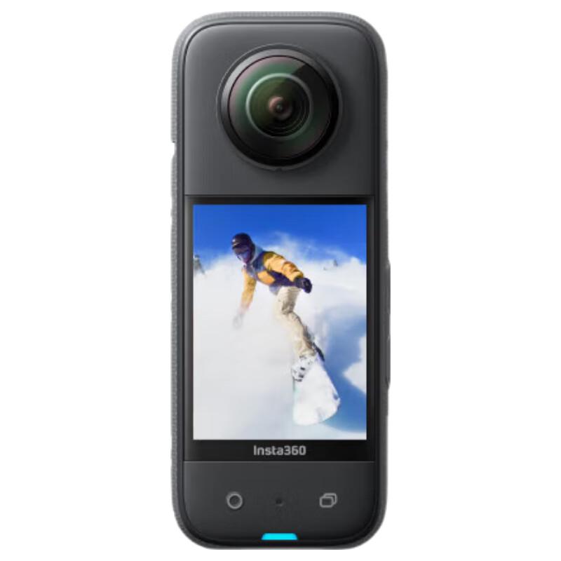 

Insta360 X3 5.7K 360-Degree Panoramic Action Camera (CN version)