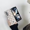 Samsung Z Fold4/W23/F9360 Protective Hard Shell Case