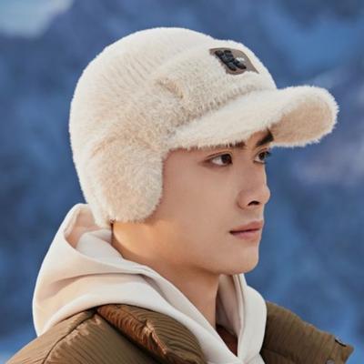 Plush Ear Protection Hat Autumn Winter Men Cycling Cold Warm Plus Velvet Cap All Fashion Outdoor Peaked Caps