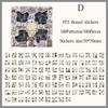 100pcs/pack Vintage Decor Sticker Gift Box Set Waterproof PET DIY Scrapbooking Junk Journal Album AestheticsStationery
