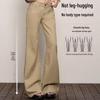 Women's Khaki Low-Rise Micro-Flare Jeans - Retro Spring/Summer Style, Hip-Covering, Slimming, Floor-Length Flare