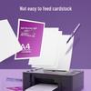 M&G Purple A4 70g Multi-functional Copy Paper