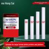 Hongcai 180g Water-based Waterproof PP Paper Roll