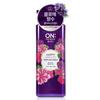 On the Body Perfume Body Wash Happy Breeze 900g 1 Pcs