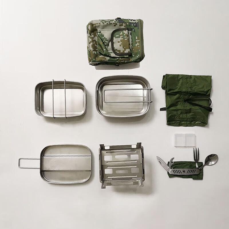 Hanlu 05 Military Camping Mess Kit 1