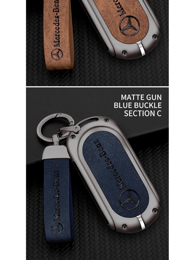 Mercedes Key Case for E300L, New C-Class, 260L, GLC, A200L, GLA, GLB Models