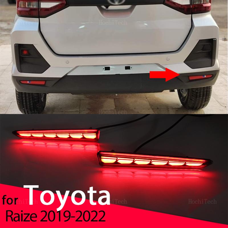 

Автомобильный светодиодный динамический указатель поворота, отражатель, задняя противотуманная фара, задний бампер, стоп-сигнал для Toyota Raize-2022