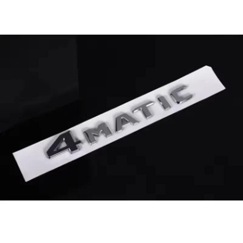 Car Wheel Cap Steering emblem Shell Sticker Chrome Emblem For Maybach Hood Lay Stand Logo S500 S600 V12 Side Fender Trunk Badge1 gos0