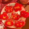 2026 New Year Small Gift Plush Festive Hanging Ornament Decoration Pendant Doll Bag Pendant Lucky Bag