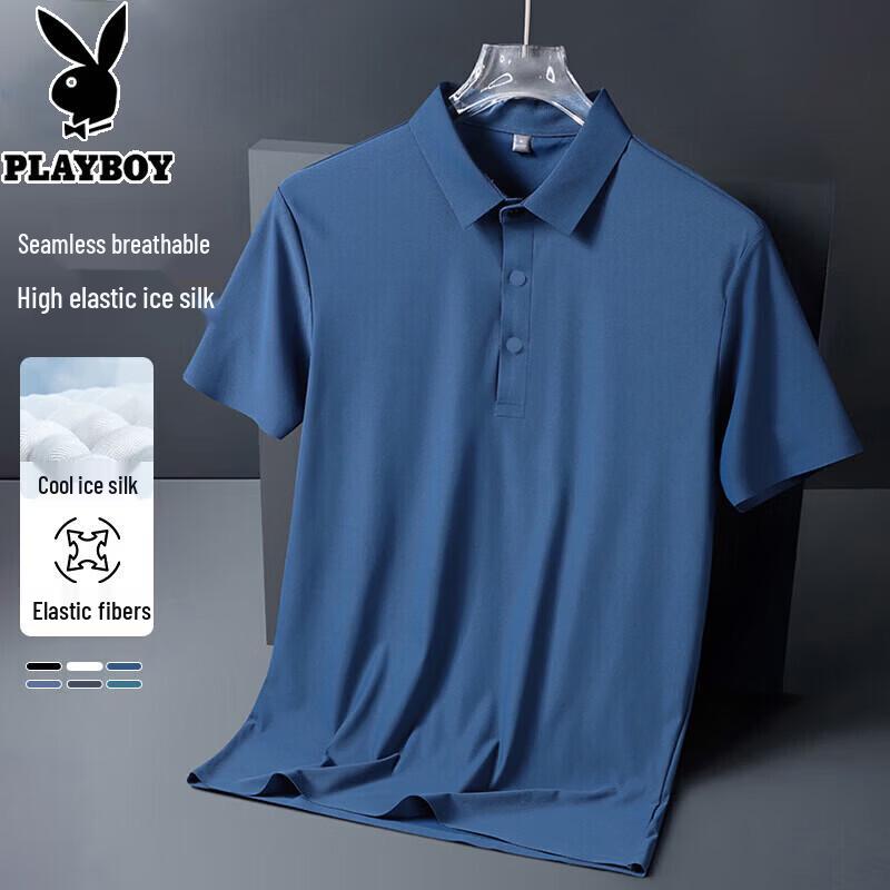 PLAYBOY Men s Ice Silk Breathable Solid Color Polo T-Shirt 3XL