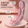 Sweat-absorbing and Dry Insole Soft Sole D Insole Soft and Comfortable for a Long Time Without Getting Tired of Standing for a Long Time Insole Soft 