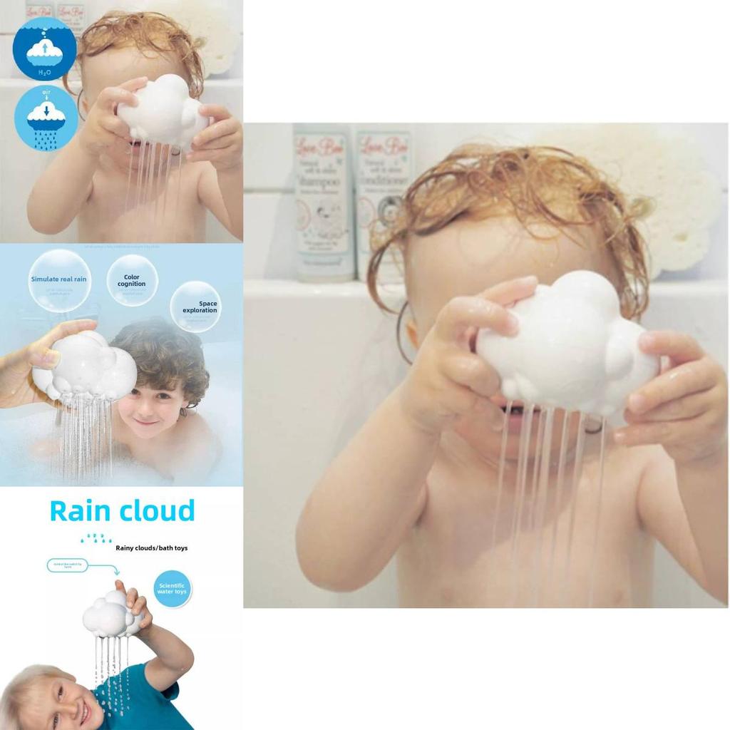 Juguete de Nube para Ducha de Bebé con Efecto de Lluvia para el Baño y Juego Sensorial