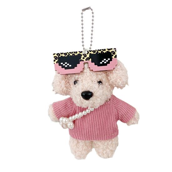 Cute Plush Dog with Sunglass Keychain Cartoon Stuffed Animal Bag Charm Soft Pendant for Handbag Backpack Purse Wallet Accessory