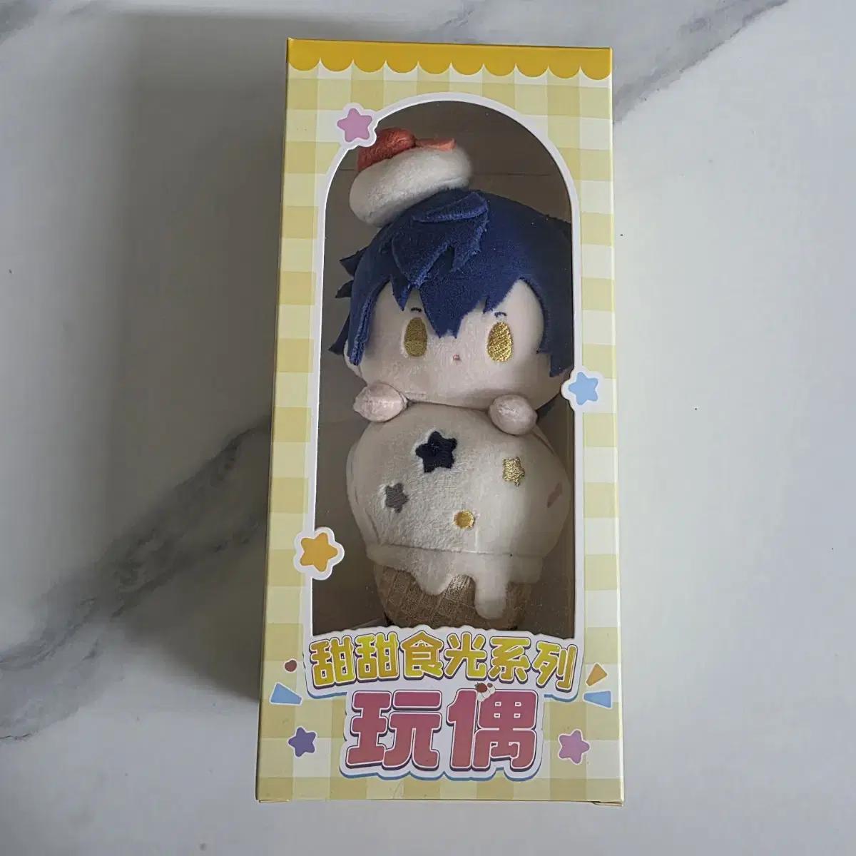 

Анста Мороженое Нуи Июнь Эден Ив Клубничная Декорация Включена