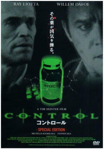 

DVD - Control APS-64 APS64PROMO Japan Movies & DVD Used