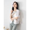 Women's New Chinese Style Embroidered Vest Cardigan