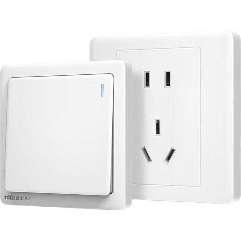 NVC N05 Series Wall Switches and Sockets