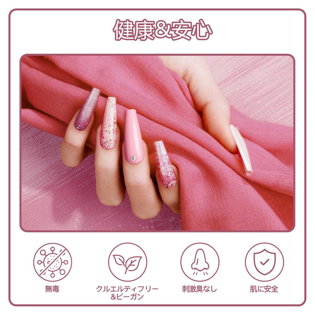 Madenia Gel Nail Polish Pink Nail Polish for Salon Home 6-Color Set Set, Soak-Off, UV/LED Compatible, Quick-Drying, Self-Nail Art, DIY, & Use,