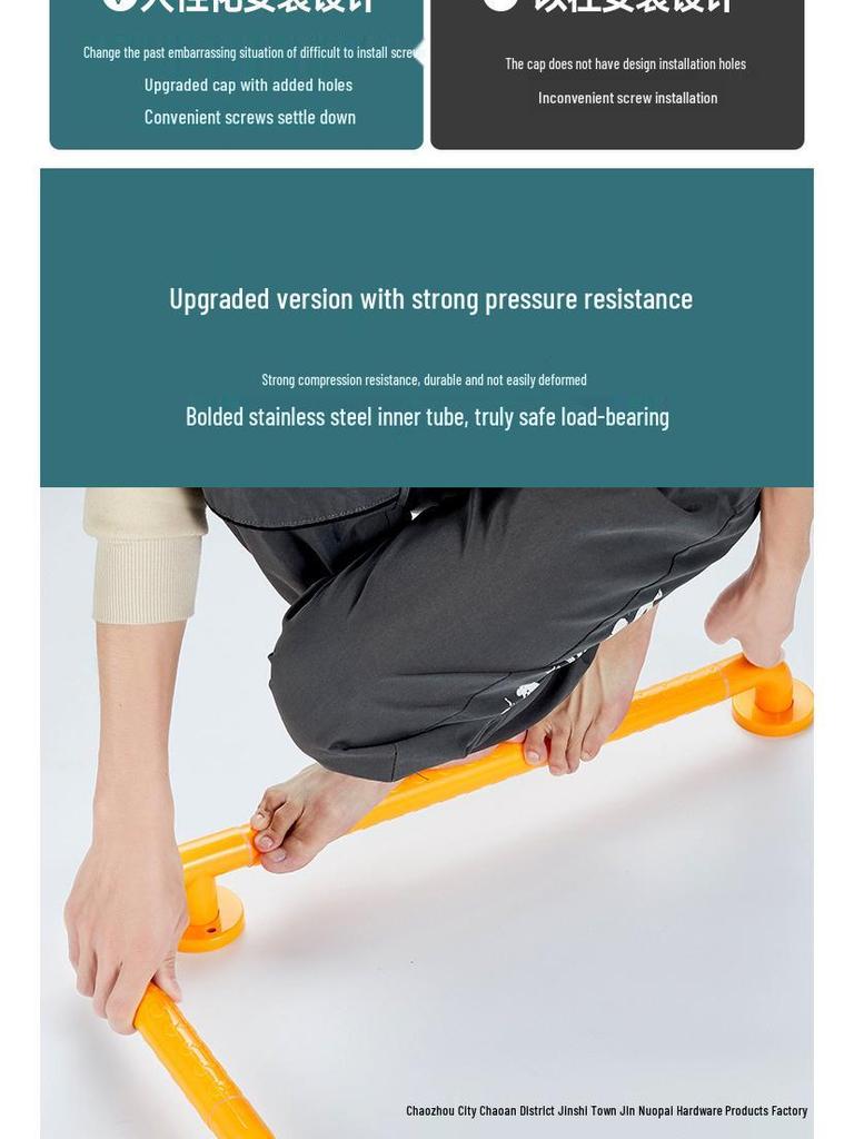 Anti-Slip L-Shaped Bathroom Handrail for Elderly and Disabled - Toilet Safety Handle