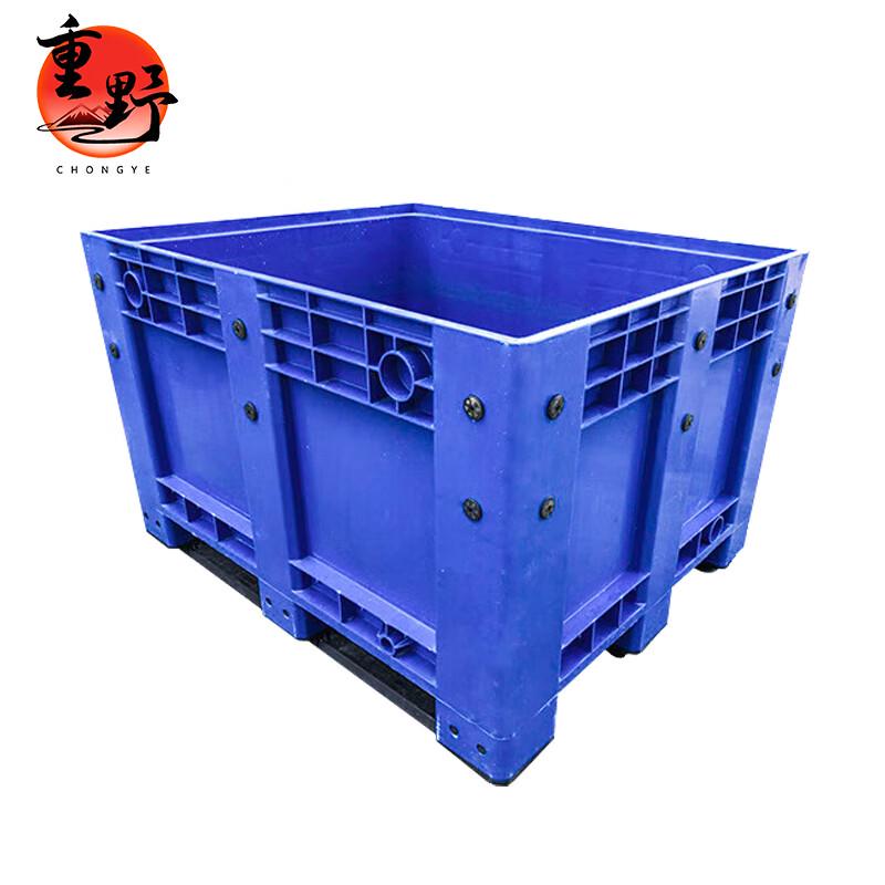 Chongye Heavy Duty Plastic Logistics Pallet Box