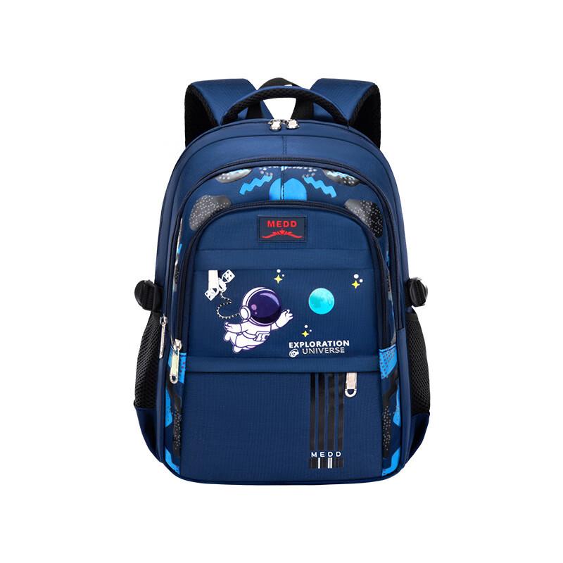 Sailena Classic English Style Boys  School Backpack
