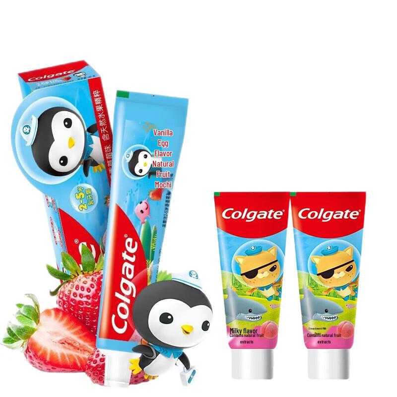 Colgate Kids Toothpaste Set