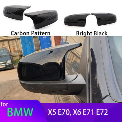 Carbonfaser-Look, glänzend, schwarz, Abdeckkappen für Seitenspiegel, Hornform, für BMW X5 E70 X6 E71 2008–2013, Zubehör