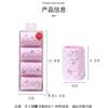 magrinta - Set of 4: Cartoon Hair Roller