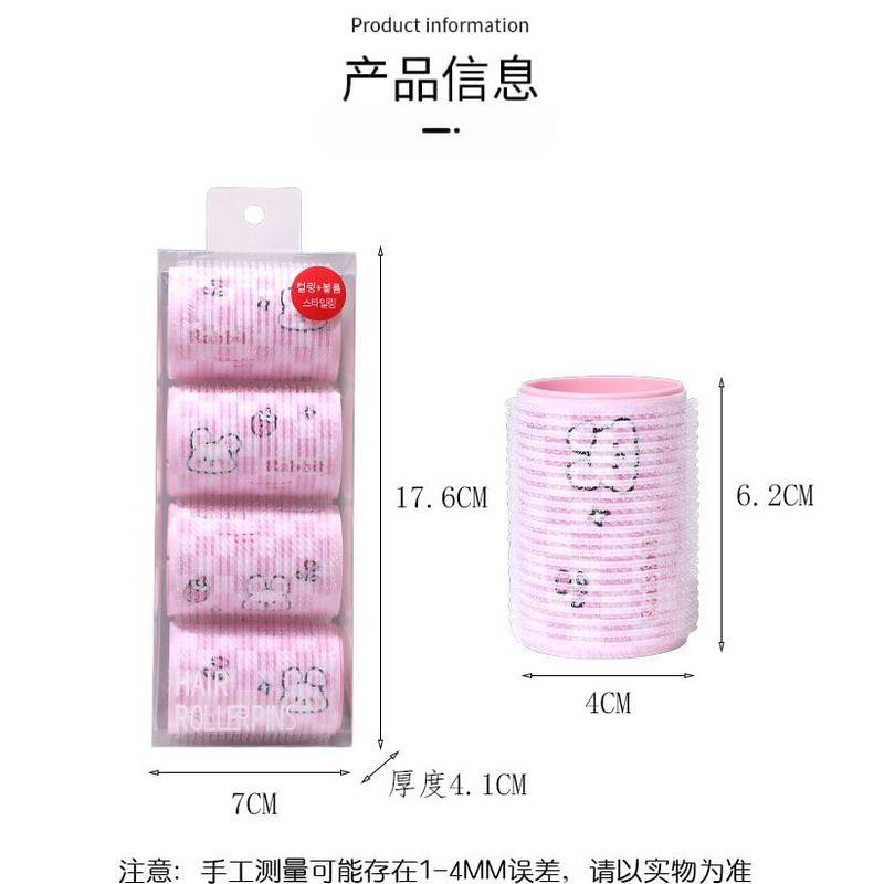 magrinta - Set of 4: Cartoon Hair Roller