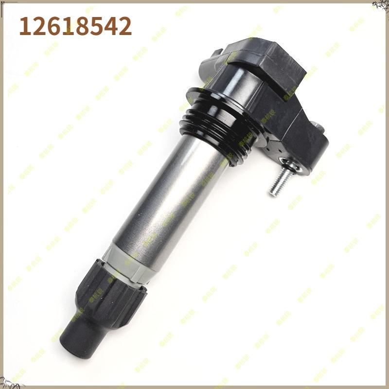 12618542 Ignition Coil For Buick LaCrosse Enclave Cadillac SRX XTS 3.6L For Chevrolet Equinox Pontiac G6 G8 Saturn Aura Vue 2008