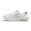 HOKA ONE ONE Skyline Float X Golden Lichen Dark Olive Sneakers 1153350-WWH