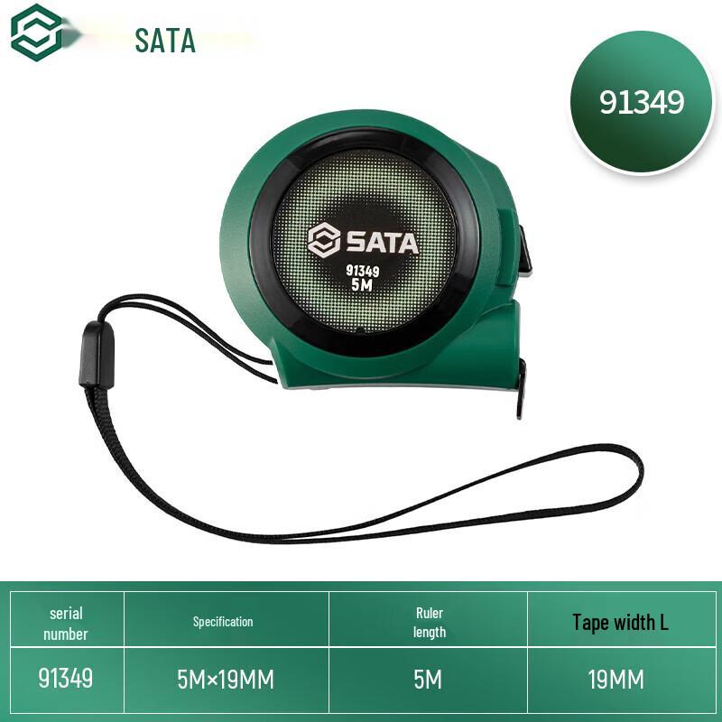 SATA Colorful Self-locking Steel Tape Measure 5M x 19mm