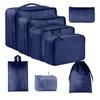 Seven-Piece Travel Storage Set: Wash Bag, Clothes, Underwear Organizer & Folding Sub-Pack
