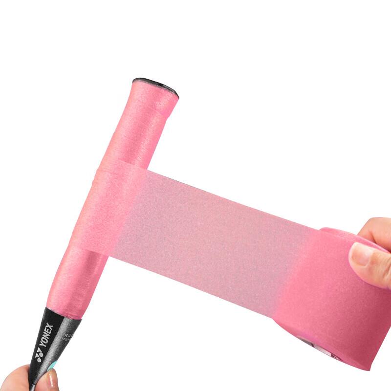 YONEX Tlumič nárazů Podpůrná páska