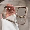Golden Shield Is Suitable for iPhone16promax Mobile Phone Case with High Magnetic Permeability Apple 14Pro Metal Lens 13 Anti-drop.